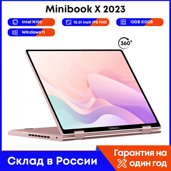 Chuwi 10.51 Polegada minibook x portátil tablet 2-em-1 intel n100 modo yoga 360 graus 12gb lpddr5 512g ssd windows 11 notebook portátil